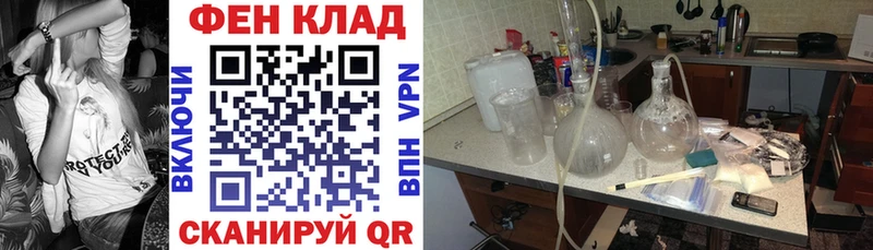 цены Волжский Amphetamine 98%