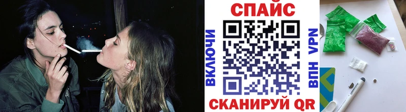 наркошоп  Волжский  БУТИРАТ BDO 33% 