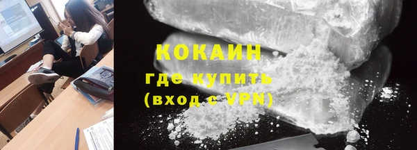 меф Медногорск