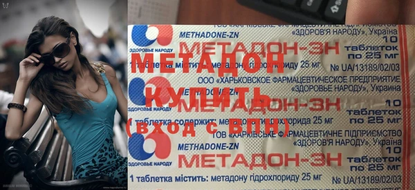 MDMA Мегион