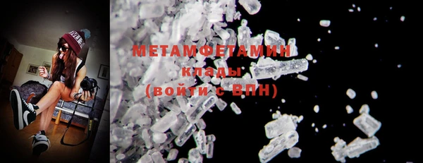 MDMA Мегион