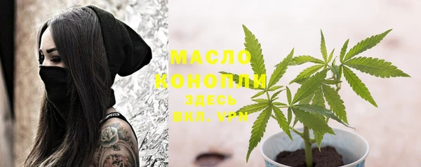 MDMA Мегион