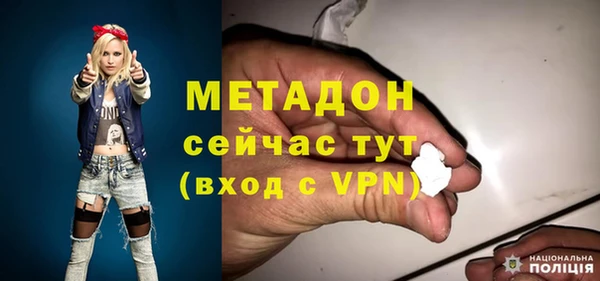 MDMA Мегион