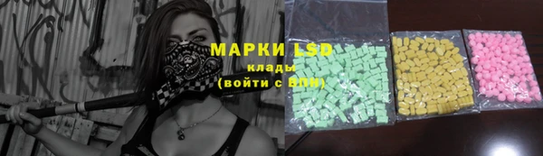 MDMA Мегион