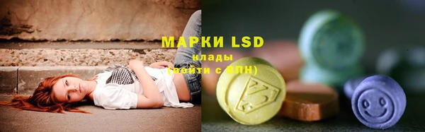 MDMA Мегион