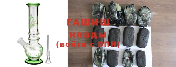 соль ск Медвежьегорск
