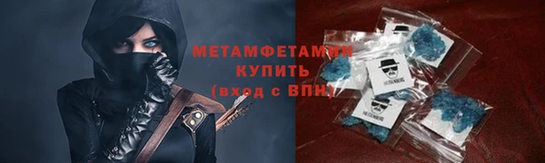 MDMA Мегион