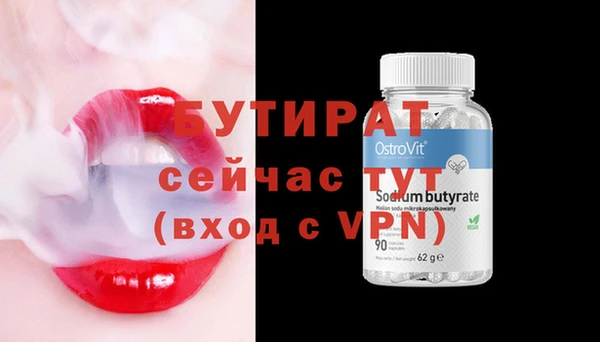 MDMA Мегион