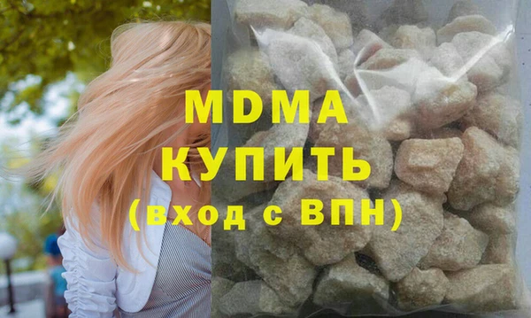 MDMA Мегион