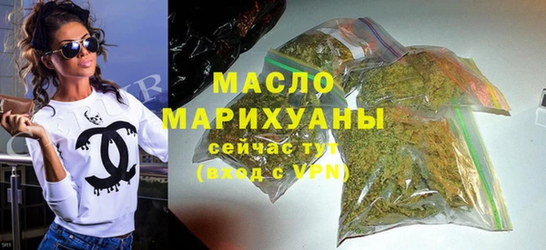 jwh Михайловка