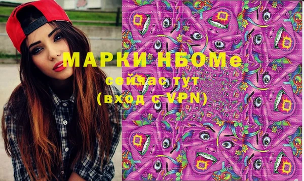 MDMA Мегион