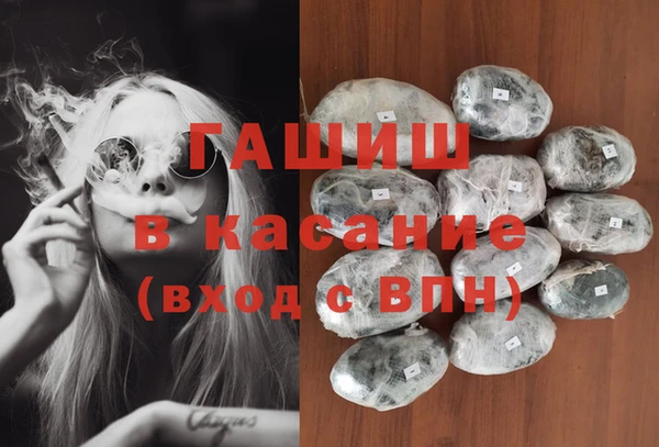 MDMA Мегион