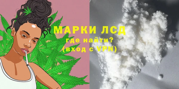 MDMA Мегион