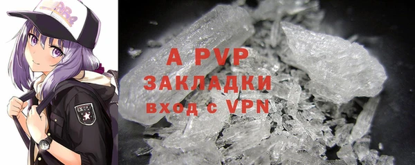 MDMA Мегион