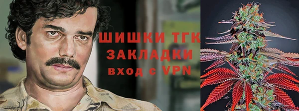меф Медногорск