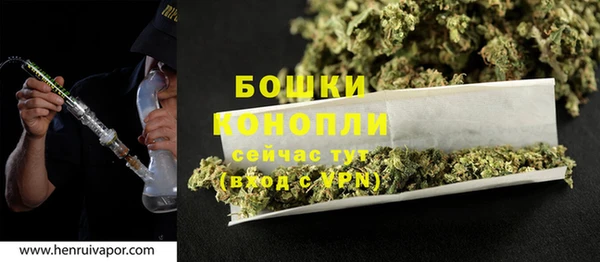 Альфа ПВП Михайловск