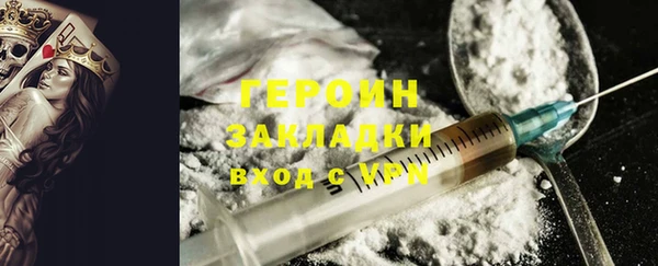 соль ск Медвежьегорск