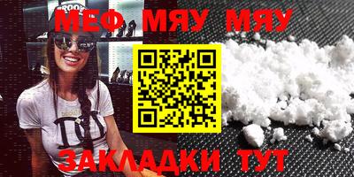 индика Балашиха