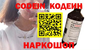 мескалин Берёзовский
