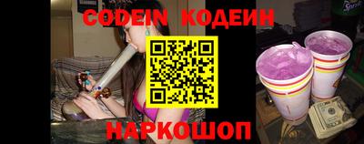 индика Балашиха