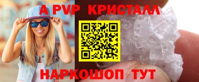 мескалин Берёзовский