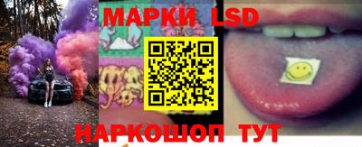 трава Балахна