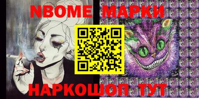 МДПВ Волгодонск