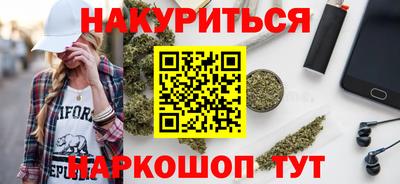 мескалин Берёзовский