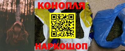 ALPHA-PVP Беслан
