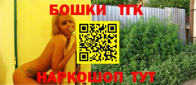 мескалин Берёзовский