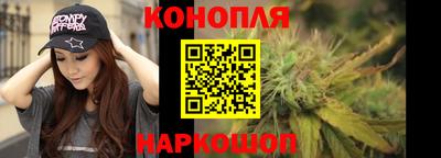 мескалин Берёзовский