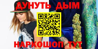 ALPHA-PVP Беслан