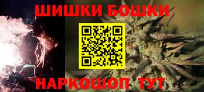 трава Балахна