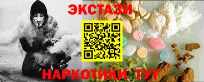 мескалин Берёзовский