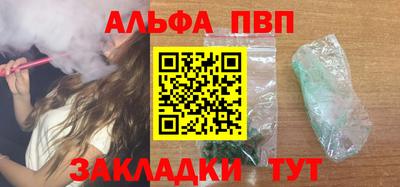 мескалин Берёзовский