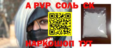 мескалин Берёзовский