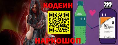 ALPHA-PVP Беслан