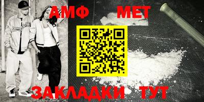 мескалин Берёзовский