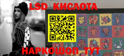 мескалин Берёзовский