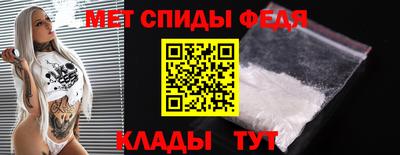 индика Балашиха