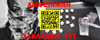 мескалин Берёзовский