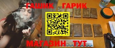 ALPHA-PVP Беслан