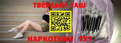 индика Балашиха