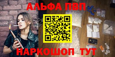 индика Балашиха