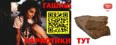 ALPHA-PVP Беслан