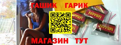 мескалин Берёзовский