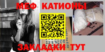 индика Балашиха