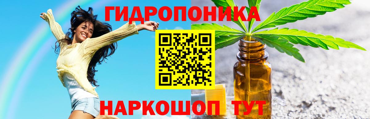  Кокаин Волжский